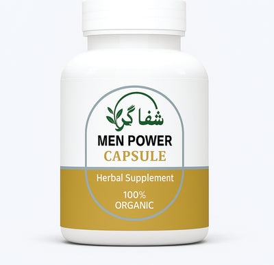 Men Power