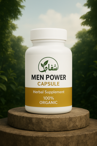 Men Power