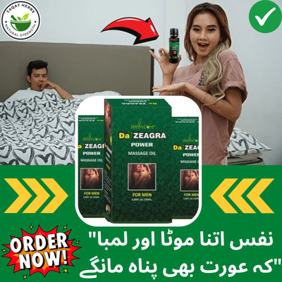 Da’ ZEAGRA Power Massage Oil 25Ml
