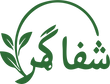 Shifa Ghar