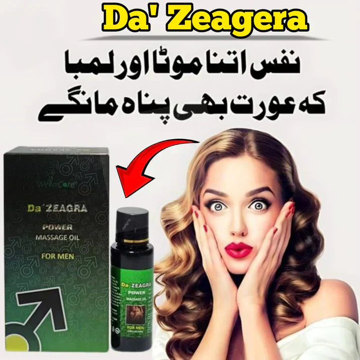 Da’ ZEAGRA Power Massage Oil 25Ml